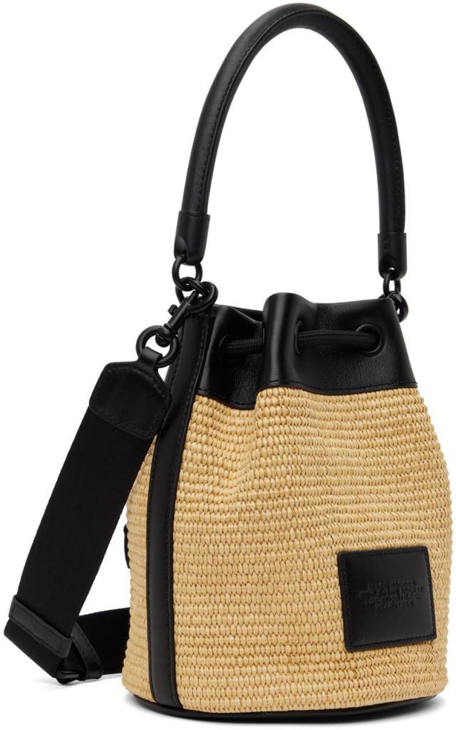 Beige 'The Woven Bucket' Bag