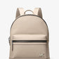 Edison Leather Backpack