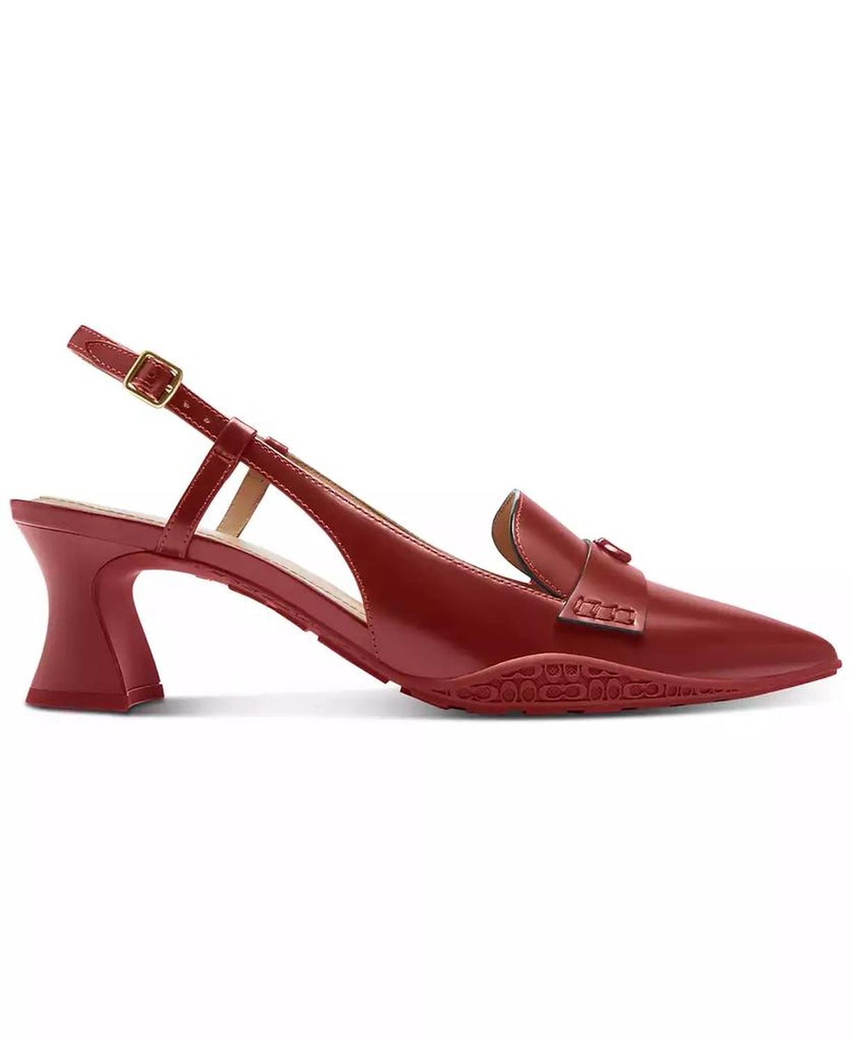 Women's Nikola Slingback Kitten Heel Pumps