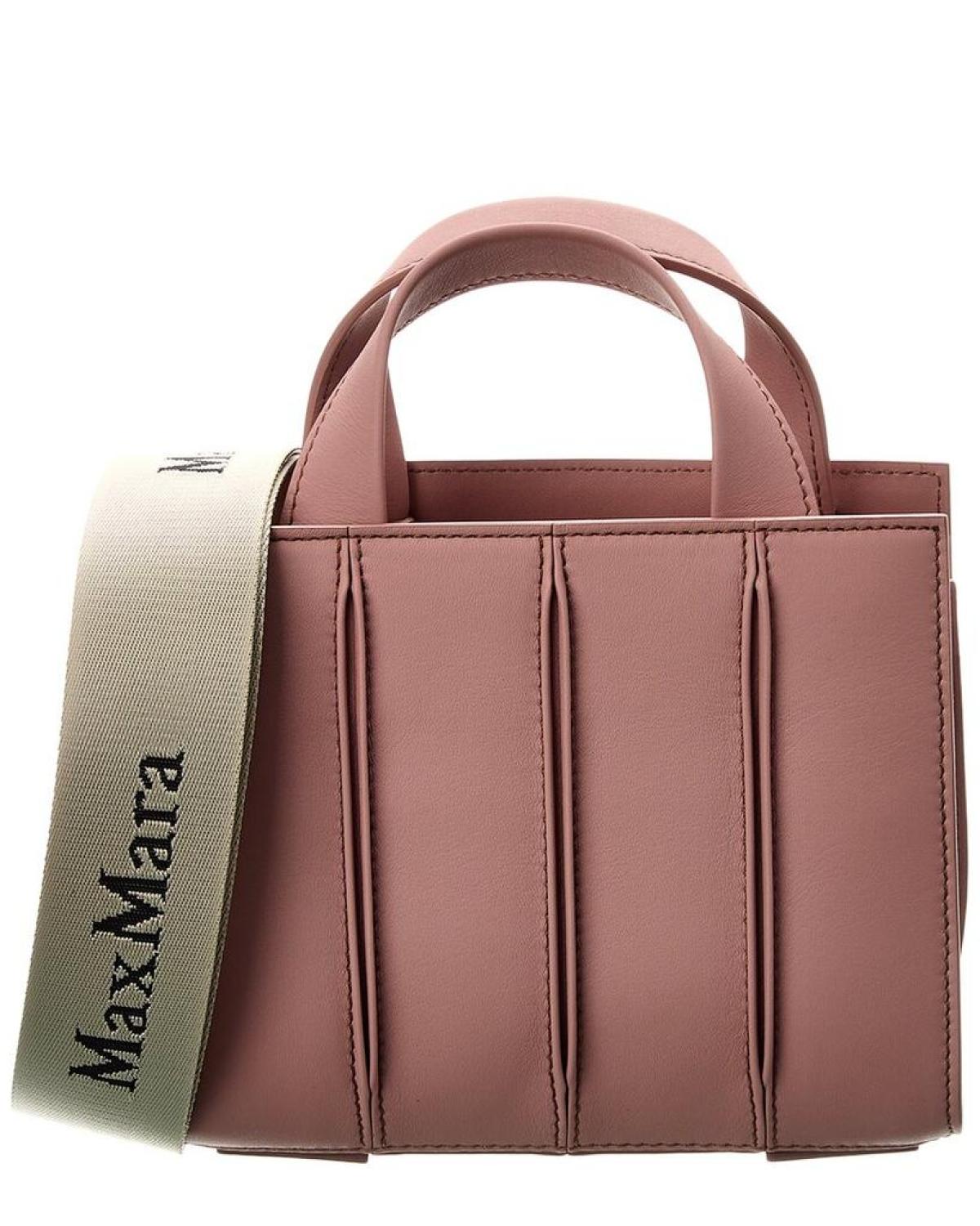 Max Mara Whitney Small Leather Tote