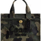 Camo Print Canvas Small Cargo Tote 26