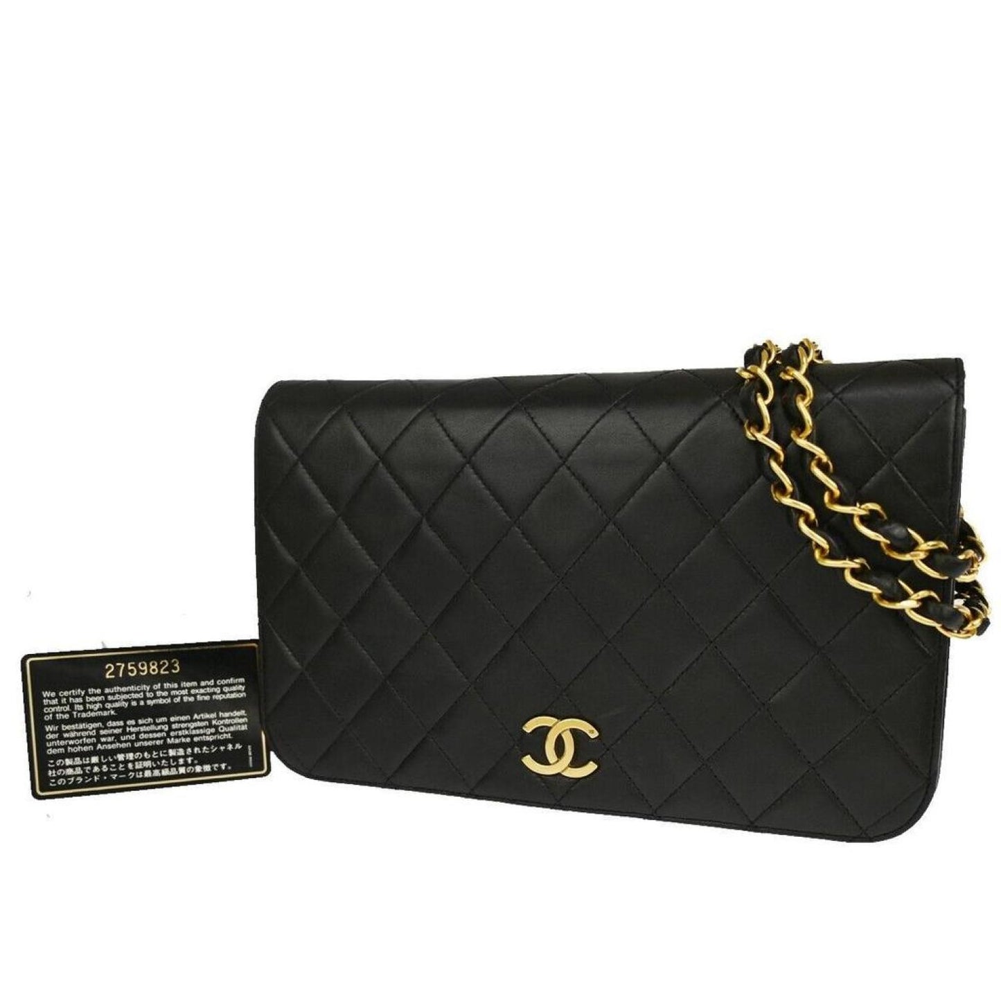 Chanel Matelassé  Leather Shoulder Bag (Pre-Owned)