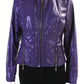 Max Mara Womens Lightweight Full Zip High Neck Windbreaker Jacket Purple