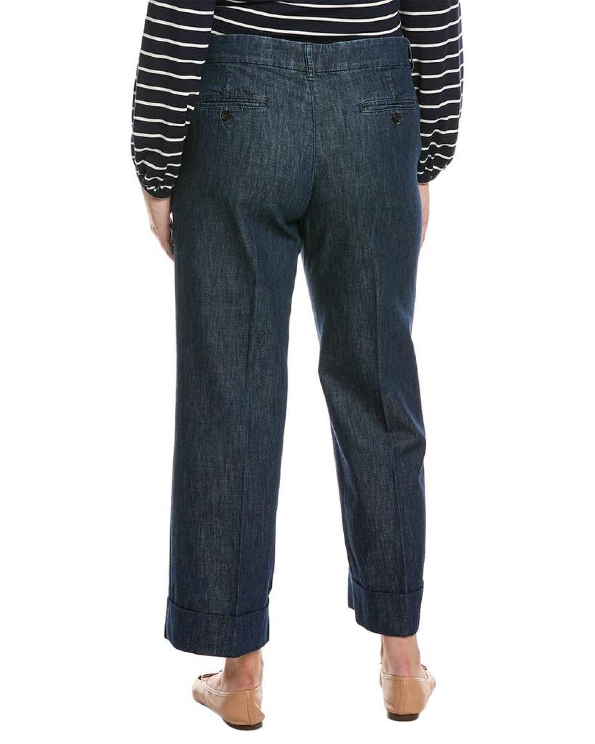 S Max Mara Plus Gargano Denim Trouser