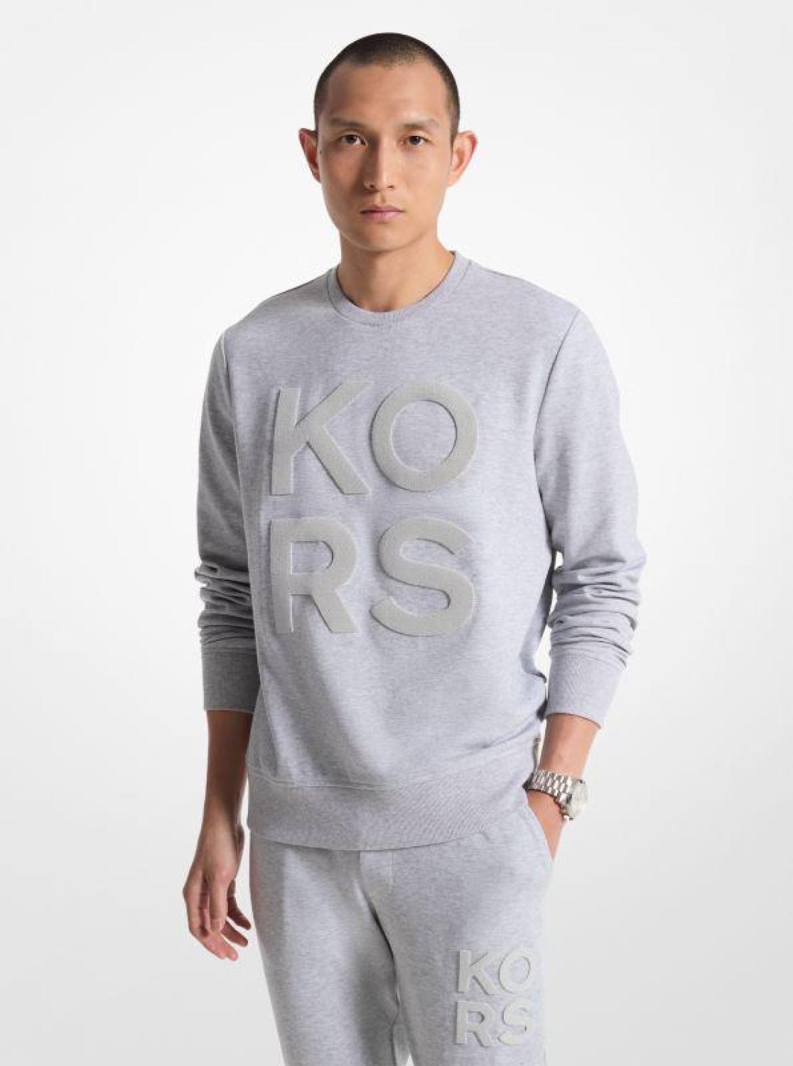 KORS Cotton Blend Joggers