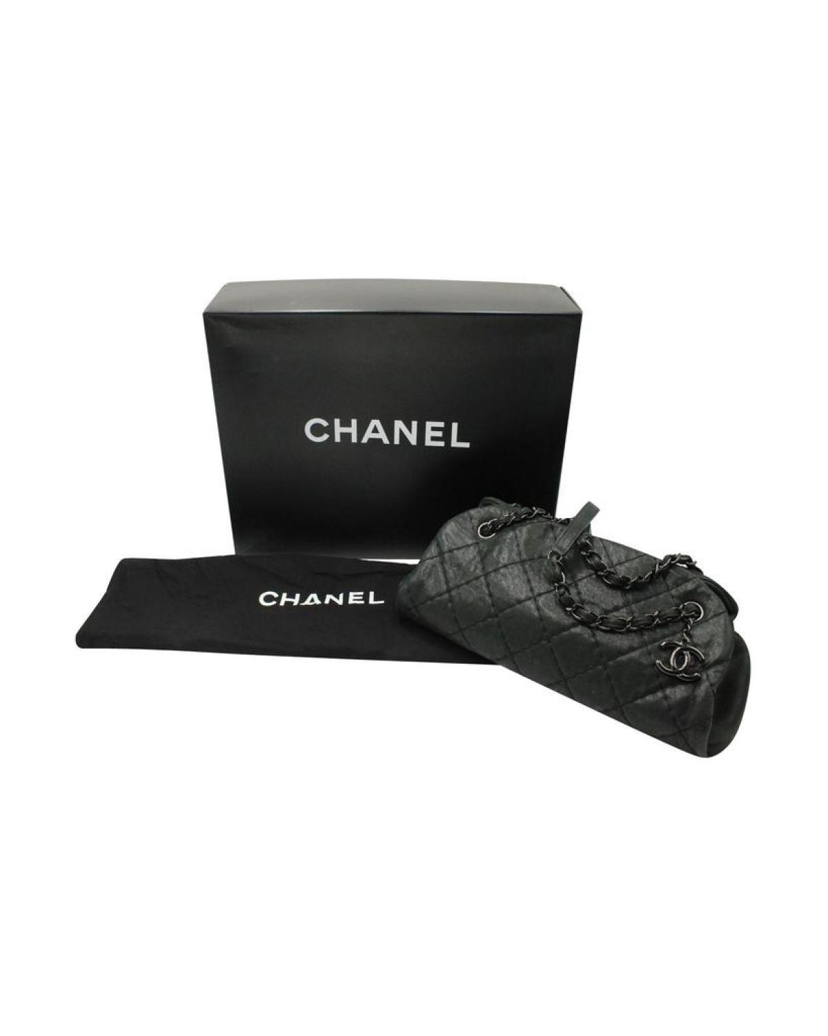 Chanel Just Mademoiselle Mini Bowler Bag in Iridescent Black Leather