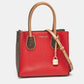 Michael Kors Multicolor Signature Coated Canvas And Leather Mercer Tote