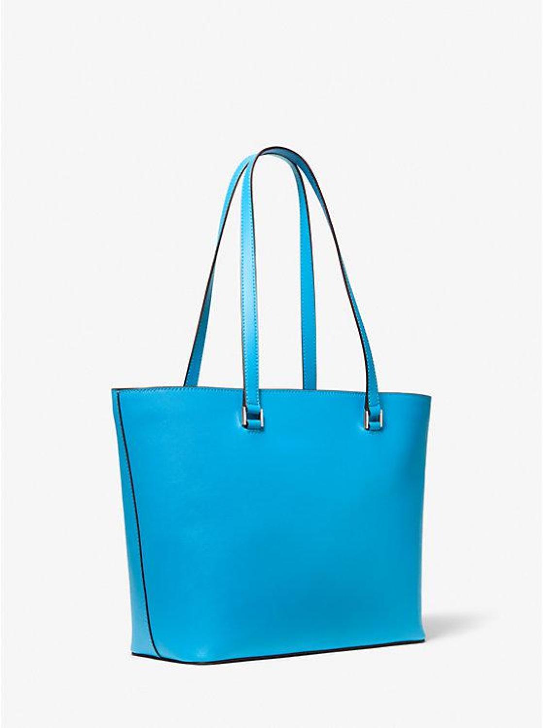 Savvannah Large Saffiano Leather Tote Bag