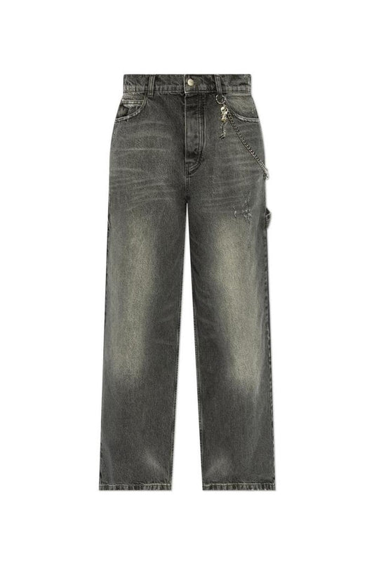 Marc Jacobs Charm Oversized Jeans