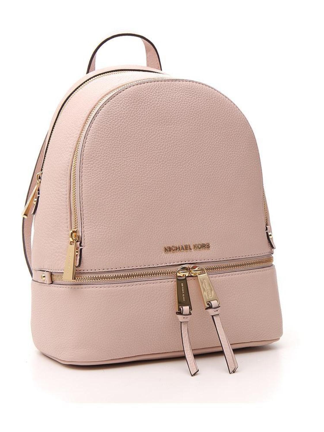 Michael Michael Kors Rhea Backpack