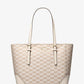 Aria Large Signature Logo Jacquard Tote Bag