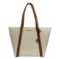 Michael Kors Large Pratt ivory Shoulder Zip Tote Women's Bag