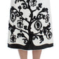 Dolce & Gabbana Elegant Floral Brocade High-Waist Skirt