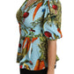 Dolce & Gabbana Vegetable Print Silk Top Extravaganza