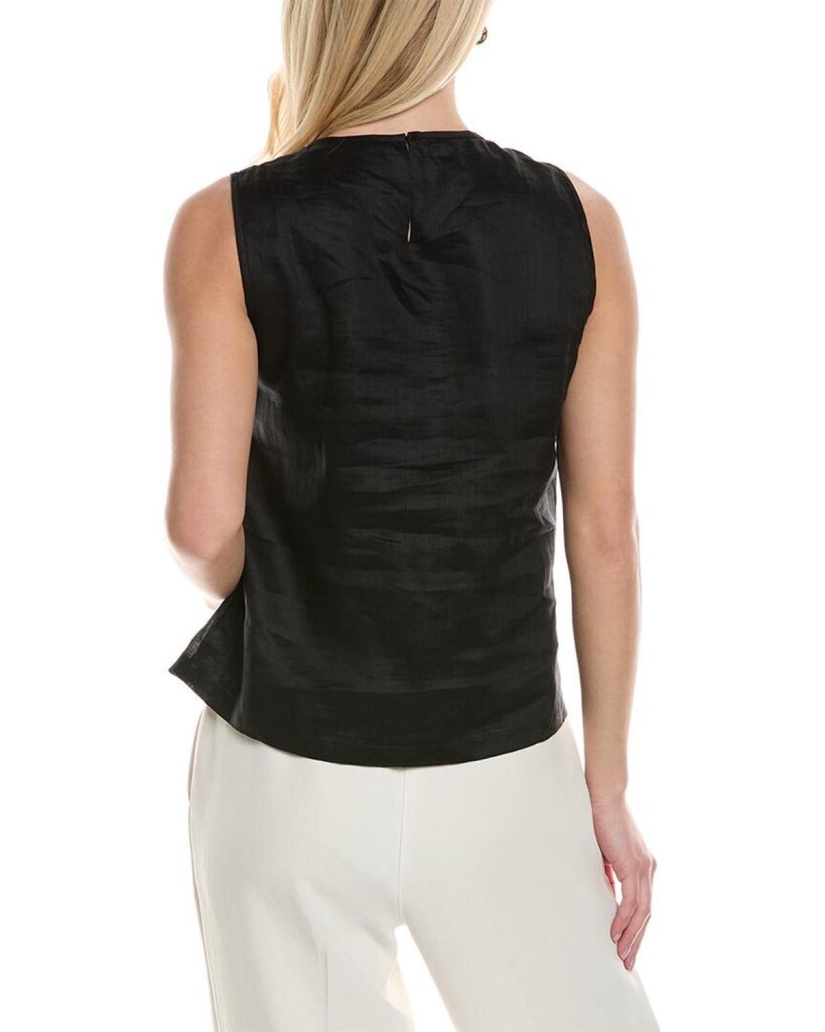 Max Mara Studio Orata Top