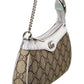 Gucci Ophidia Mini GG Supreme Canvas & Leather Shoulder Bag