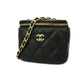 Chanel Vanity  Leather Shoulder Bag (Pre-Owned)