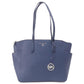 Michael Kors Marilyn  Leather Tote Bag (Pre-Owned)