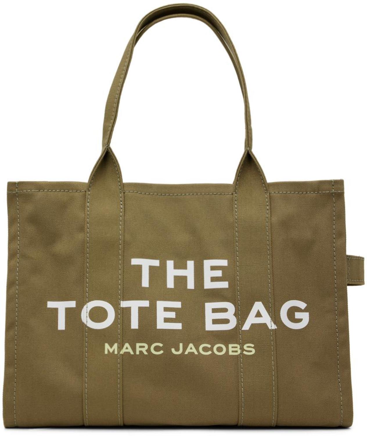 Khaki 'The Large Tote Bag' Tote