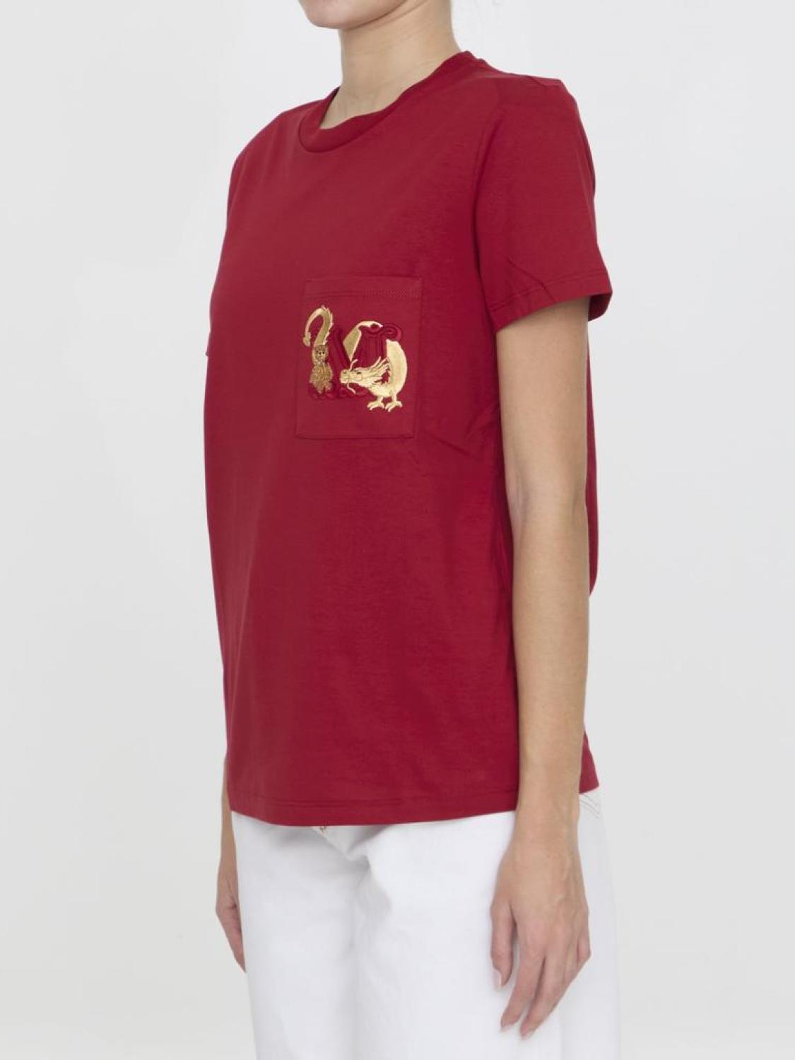 Max Mara Elmo T-hirt