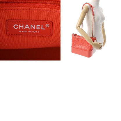 Chanel Gabrielle  Leather Shoulder Bag (Pre-Owned)