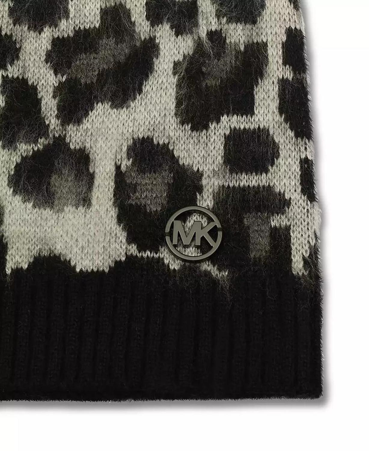 Women's Brushed Three Color Leopard Beanie