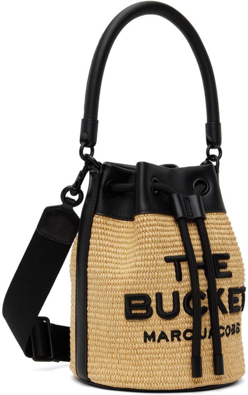 Beige 'The Woven Bucket' Bag