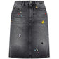 Marc Jacobs Gem A-Line Skirt