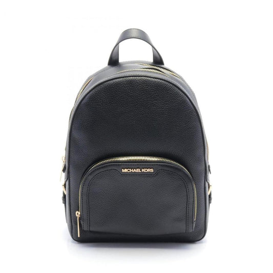 Leather Backpack (Pre-Owned)