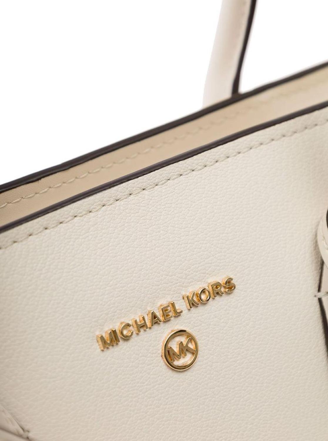 Michael Michael Kors Avril Logo Plaque Tote Bag