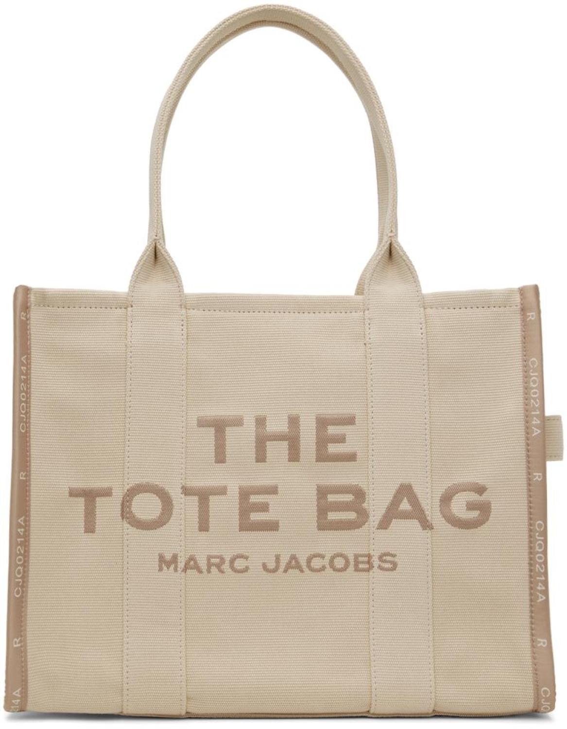 Pink 'The Jacquard Large' Tote