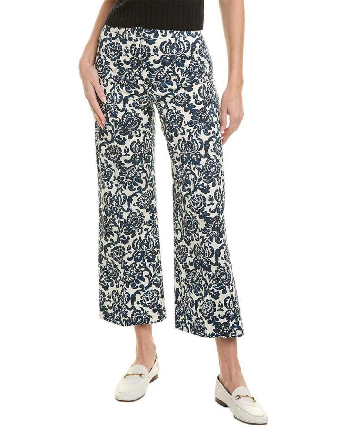 S Max Mara Aversa Trouser