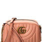 Gucci GG Marmont Small Matelasse Leather Shoulder Bag