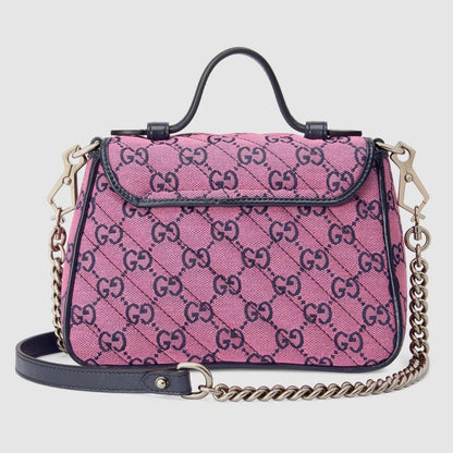 Gucci Gg Marmont 2.0 Top Handle Bag