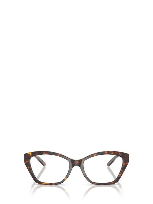 Michael Kors Eyewear Makena Beach Square Frame Glasses