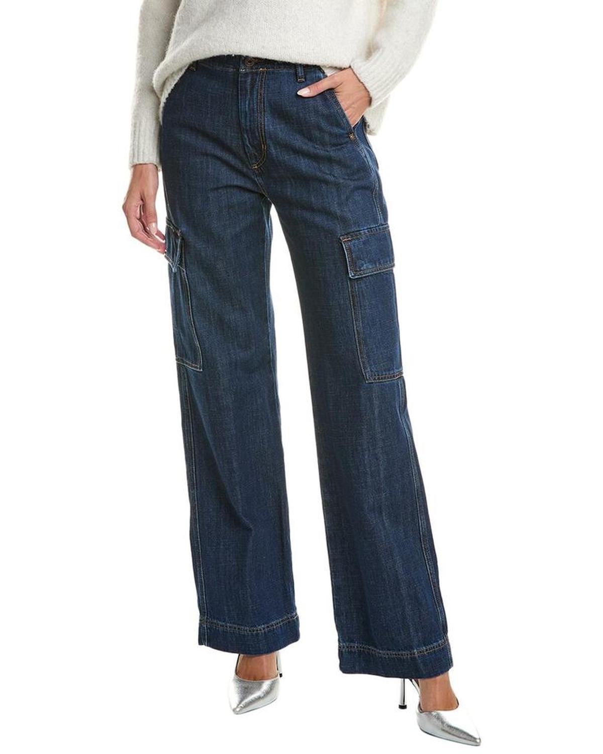 Weekend Max Mara Califfo Denim Trouser