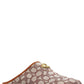 Coach Logo-Jacquard Slip-On Slippers