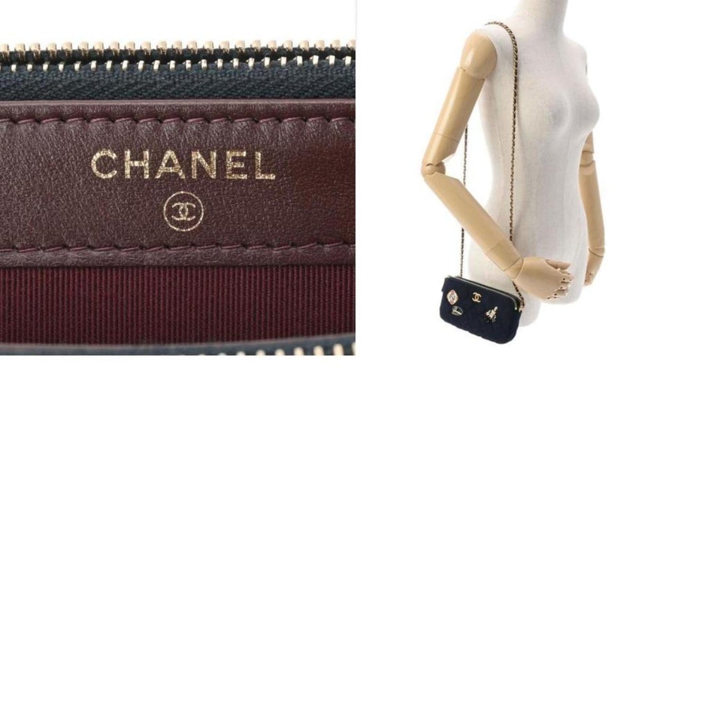 Chanel Coco Mark  Cotton Shoulder Bag (Pre-Owned)