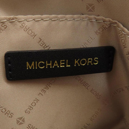 Michael Kors Signature  Leather Shopper Bag (Pre-Owned)