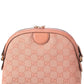 Gucci Ophidia Small GG Canvas & Leather Shoulder Bag