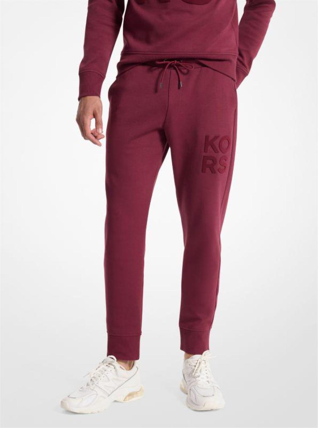 KORS Cotton Blend Joggers