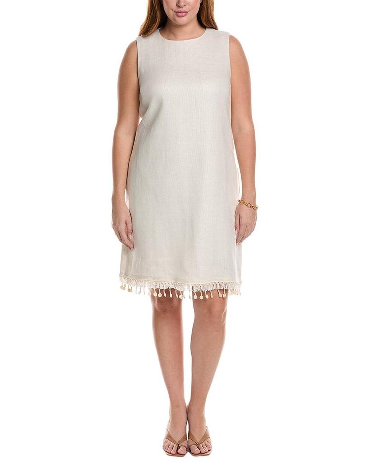 S Max Mara Canada Linen-Blend Shift Dress