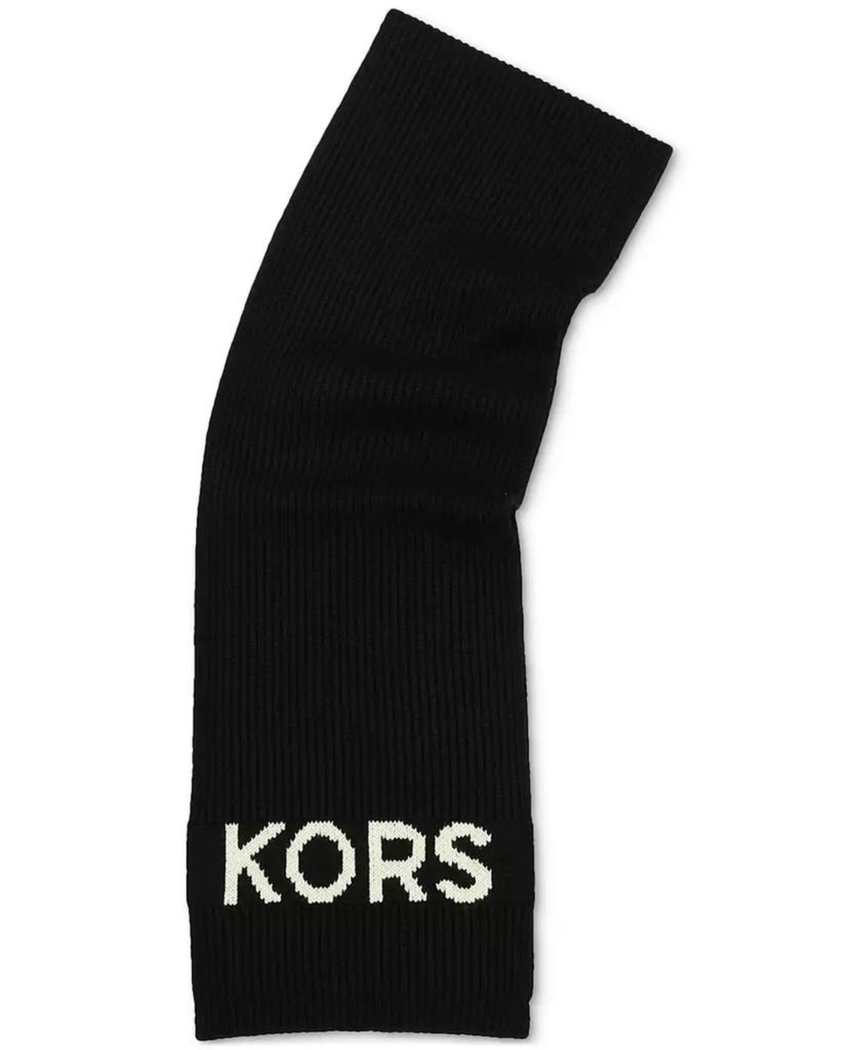 KORS Fisherman's Rib Beanie and Scarf Set