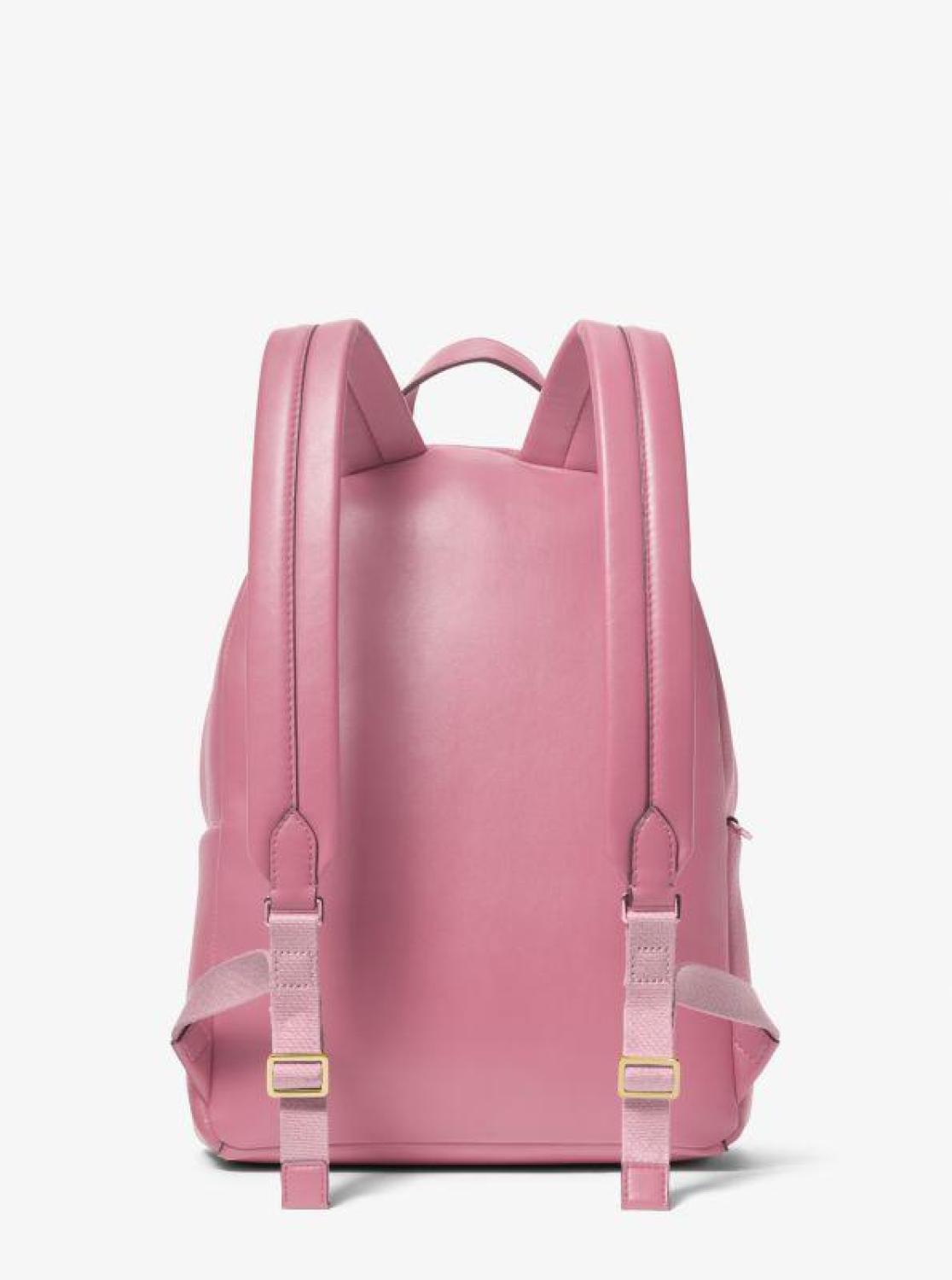 Maisie Medium Pebbled Leather 2-in-1 Backpack