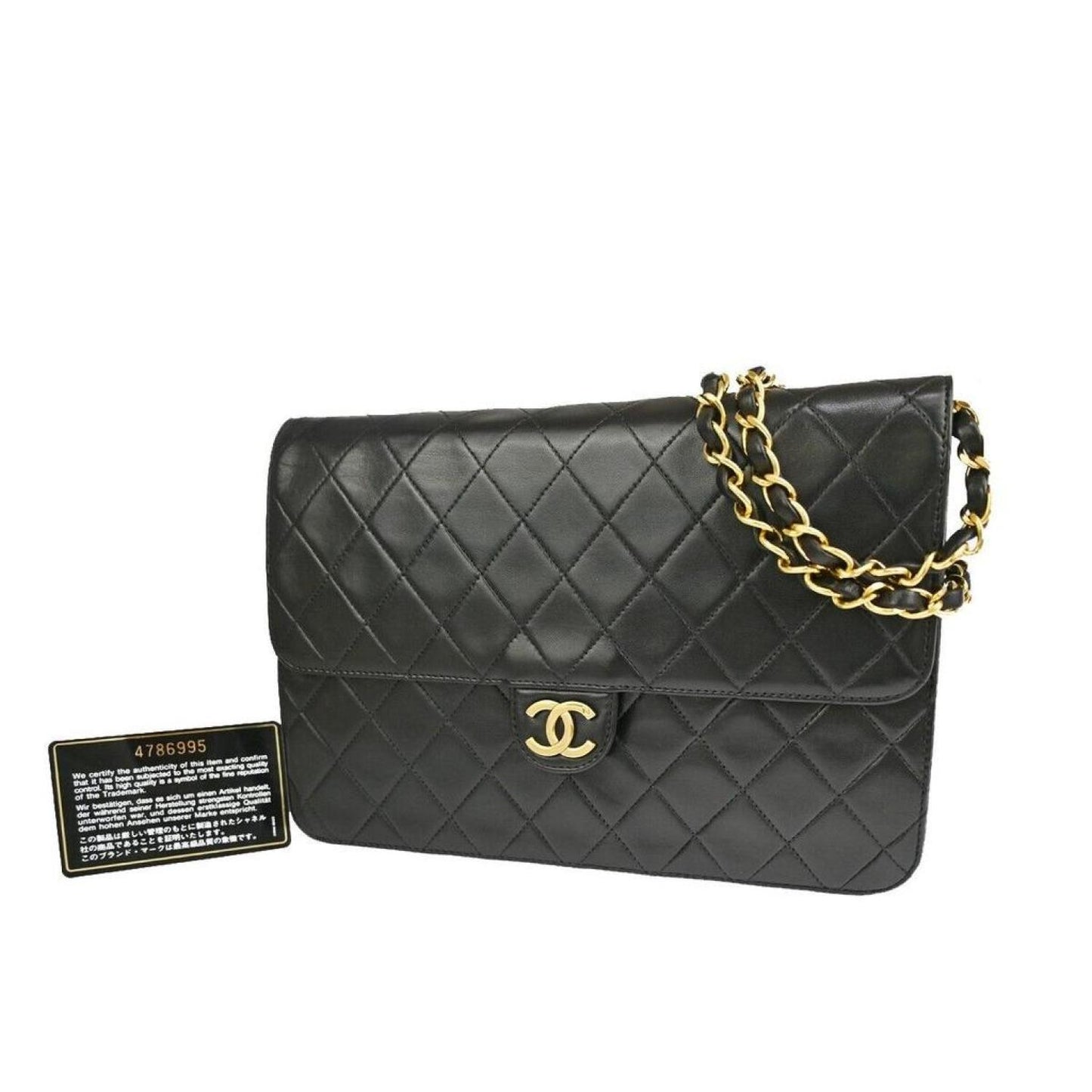 Chanel Matelassé  Leather Shoulder Bag (Pre-Owned)