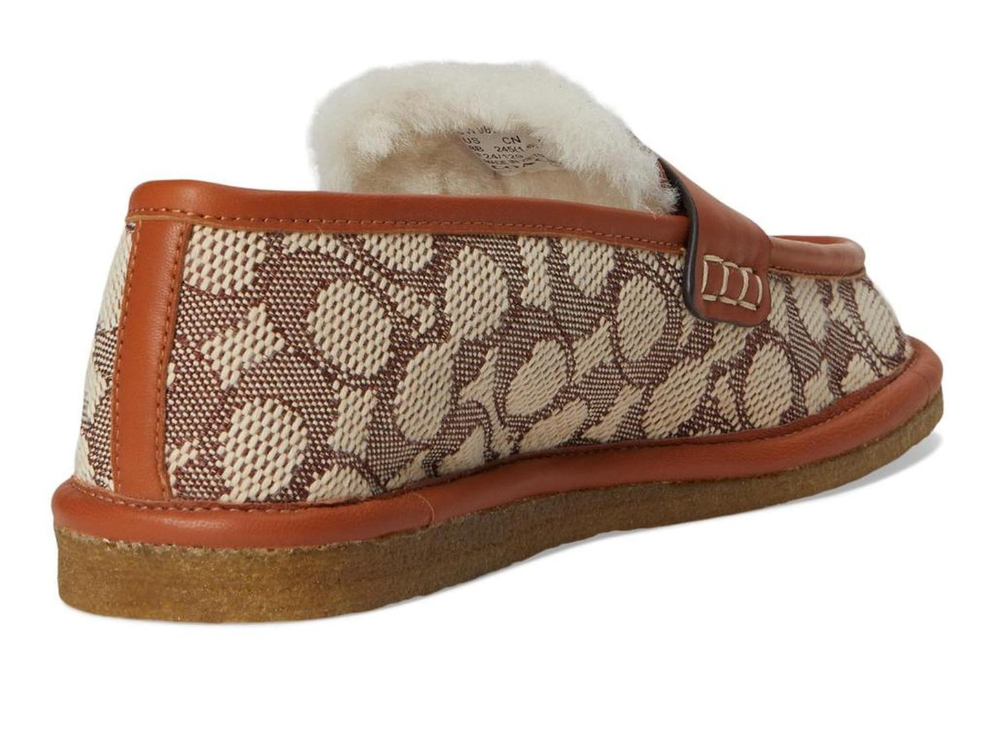 Forest Signature Textile Jacquard Slipper