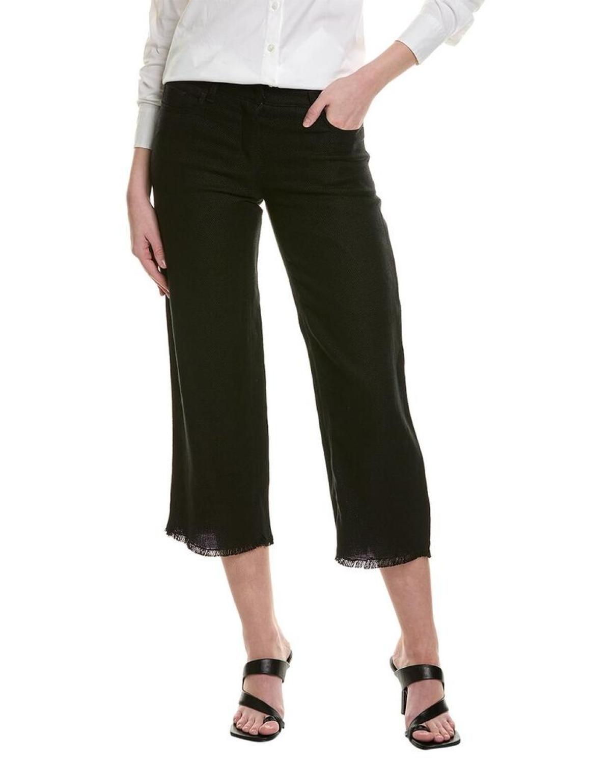 S Max Mara Cervia Linen-Blend Trouser