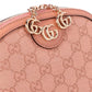 Gucci Ophidia Small GG Canvas & Leather Shoulder Bag