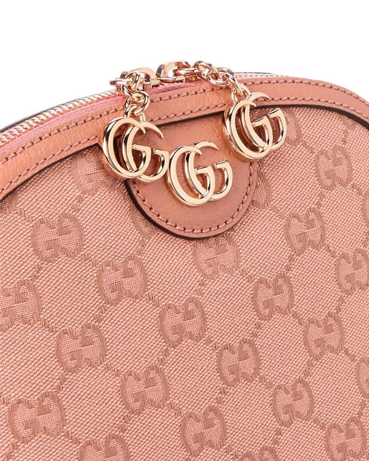 Gucci Ophidia Small GG Canvas & Leather Shoulder Bag