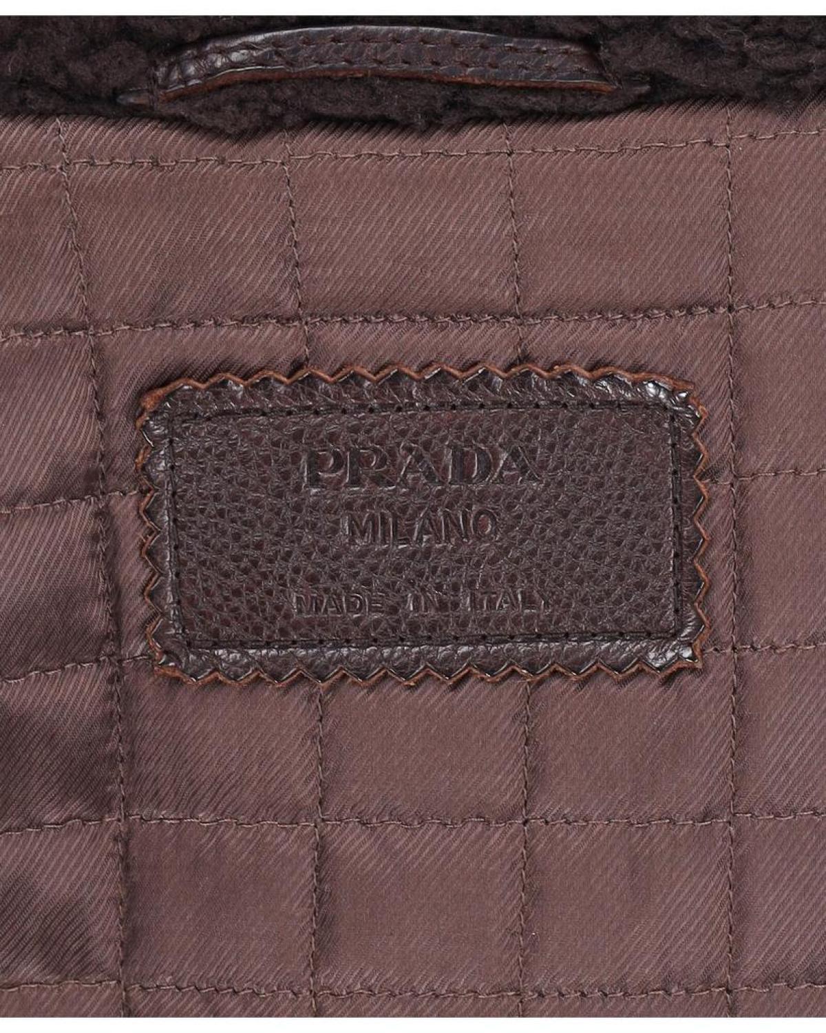 Prada Bomber Jacket in Brown Leather